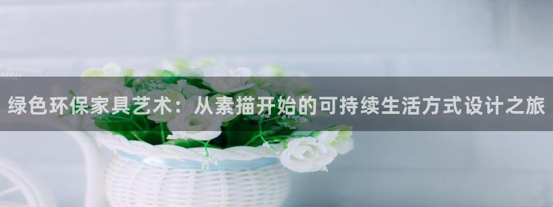 沐鸣2官网客服