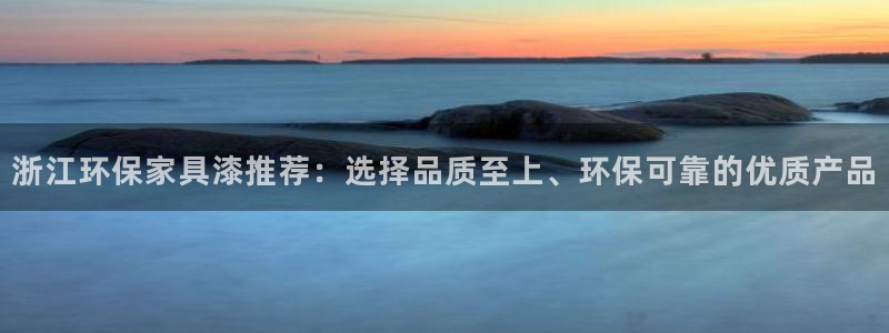 沐鸣2代理1980