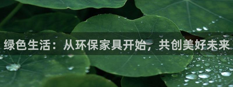 沐鸣2平台可以提款吗